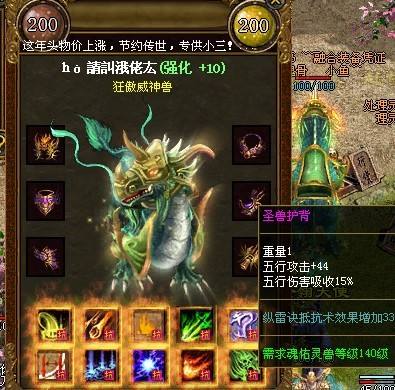 国庆整活多重福利讲解 国庆整活多重福利讲解