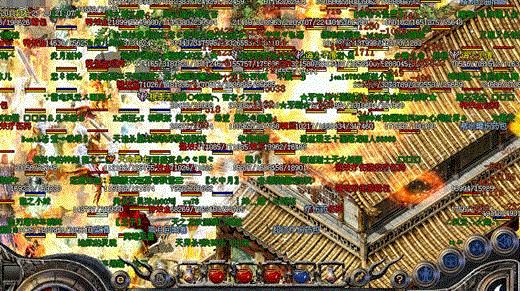 c传奇私服攻67运7天龙圣剑被爆无奈换了一把主宰神剑 c传奇私服攻67运7天龙圣剑被爆无奈换了一把主宰神剑