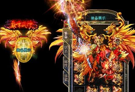 最热门的道具 最热门的道具