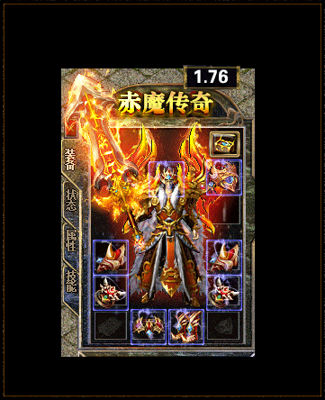 守护知己的隐形武士千年树妖 守护知己的隐形武士千年树妖